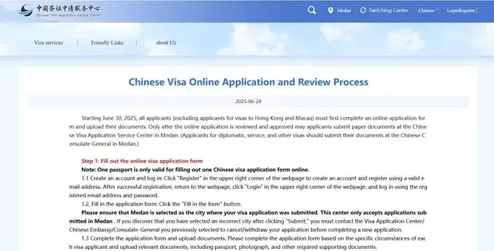 Hoa Kỳ, Hàn Quốc, Trung Quốc, Thổ Nhĩ Kỳ đồng loạt đổi chính sách visa trong năm 2025 Hoa Kỳ, Hàn Quốc, Trung Quốc, Thổ Nhĩ Kỳ đồng loạt đổi chính sách visa trong năm 2025