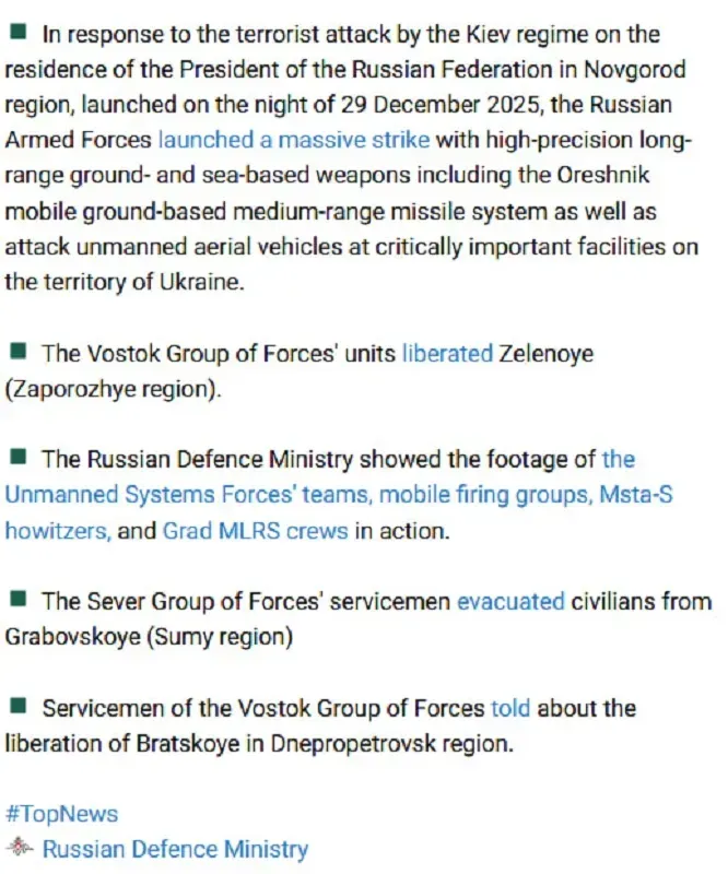 Nga tuy&ecirc;n bố d&ugrave;ng t&ecirc;n lửa si&ecirc;u thanh Oreshnik tấn c&ocirc;ng Ukraine