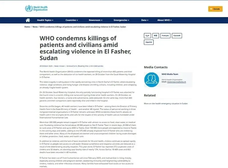 hoa-ky-thuc-day-lenh-ngung-ban-nhan-dao-tai-sudan-3_11zon.webp Hoa Kỳ thúc đẩy lệnh ngừng bắn nhân đạo tại Sudan