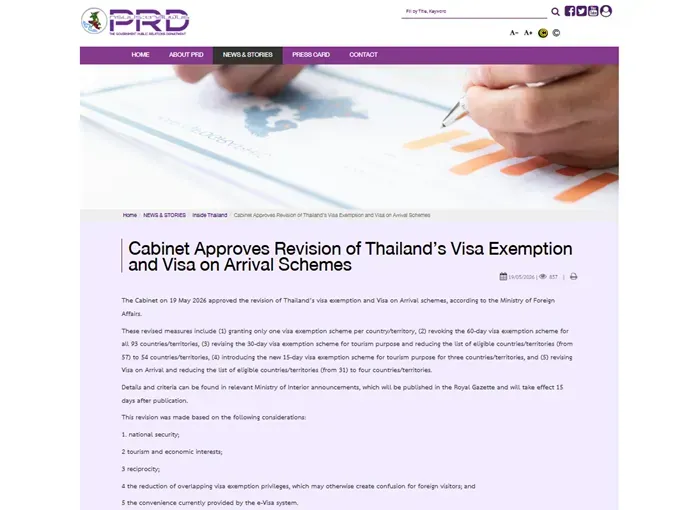 Th&aacute;i Lan ch&iacute;nh thức b&atilde;i bỏ miễn visa 60 ng&agrave;y cho hơn 90 quốc gia