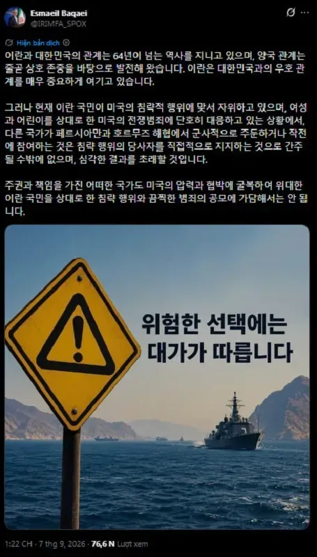 iran-chi-trich-canada-vi-ung-ho-hoa-ky-tai-eo-bien-hormuz-4.webp Iran chỉ trích Canada vì ủng hộ Hoa Kỳ tại eo biển Hormuz