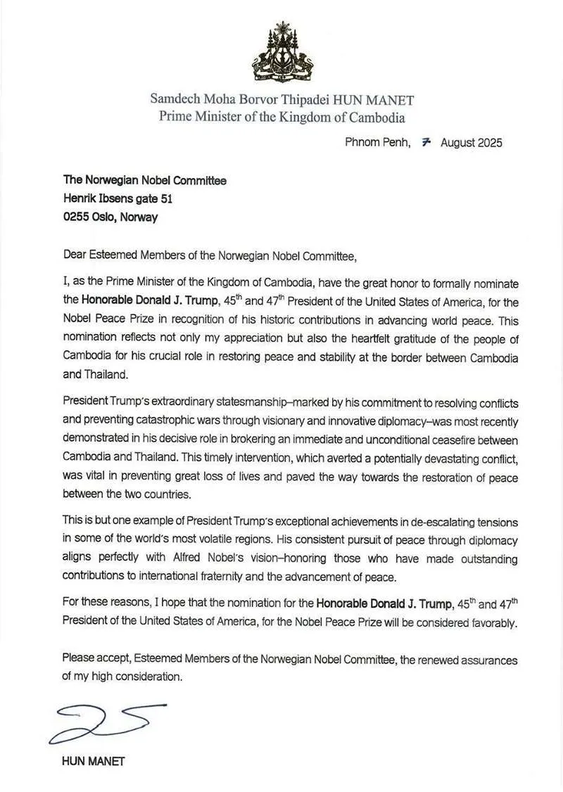 Campuchia đề cử Tổng thống Donald Trump cho giải Nobel Hòa bình
