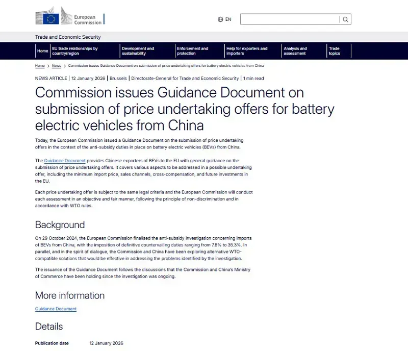 Trung-Quoc-EU-dat-thoa-thuan-giai-quyet-tranh-chap-ve-xe-dien