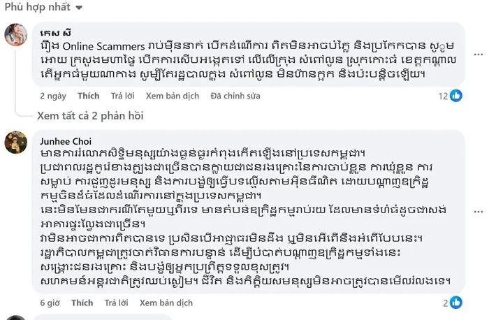 Campuchia: Không cần sự giúp đỡ để trấn áp các tổ chức lừa đảo
