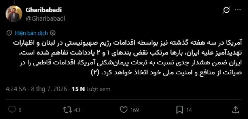 cang-thang-hoa-ky-iran-leo-thang-vi-irgc-tan-cong-tau-o-eo-bien-hormuz-3.webp Căng thẳng Hoa Kỳ - Iran leo thang vì IRGC tấn công tàu ở eo biển Hormuz