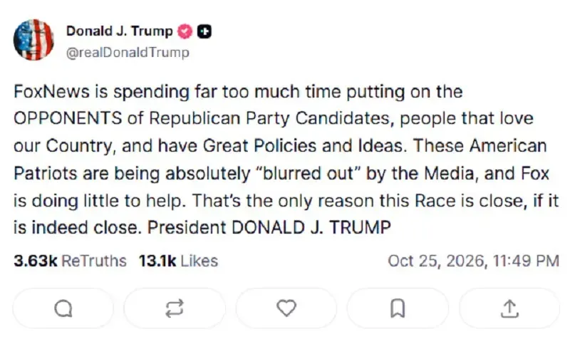 &Ocirc;ng Trump tiếp tục chỉ tr&iacute;ch Fox News v&igrave; &ldquo;ưu &aacute;i&rdquo; đối thủ