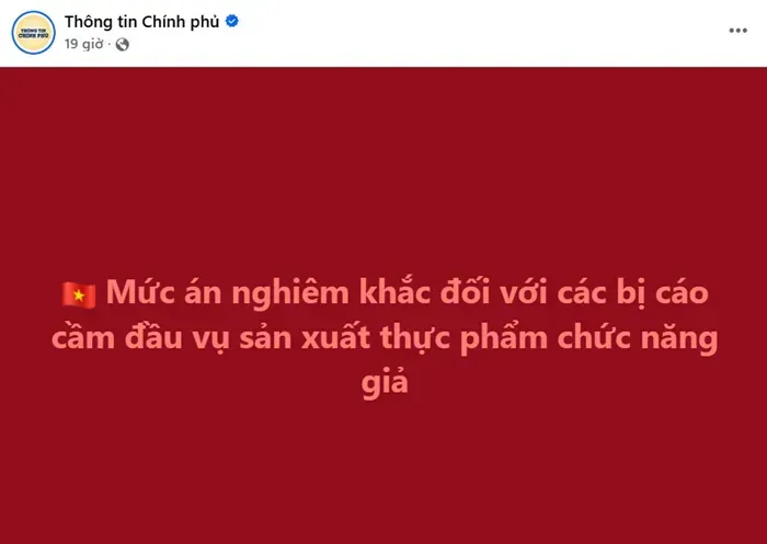 Tuy&ecirc;n &aacute;n nh&oacute;m cầm đầu vụ sản xuất thực phẩm chức năng giả 