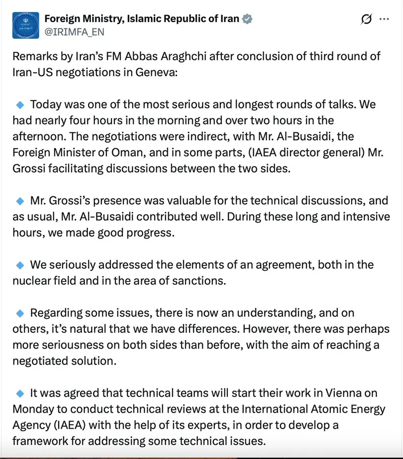 Hoa Kỳ - Iran vẫn chưa đạt thỏa thuận sau v&ograve;ng đ&agrave;m ph&aacute;n mới