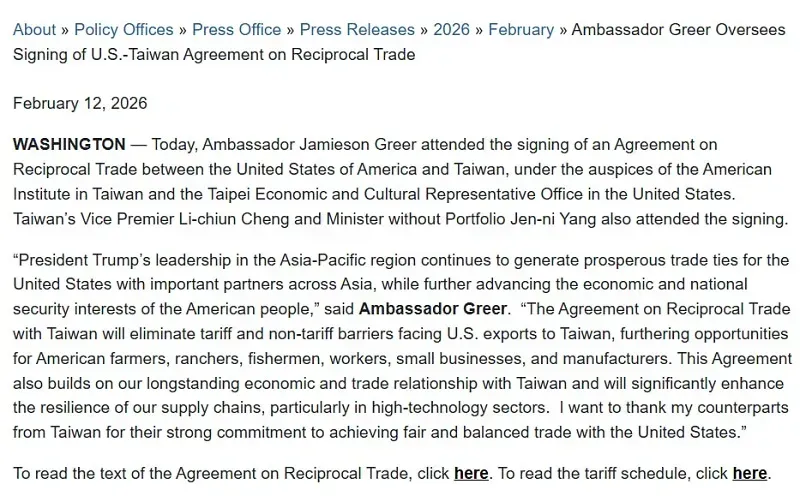 hoa-ky-dai-loan-dat-thoa-thuan-thuong-mai-moi-3.webp Hoa Kỳ - Đài Loan đạt thỏa thuận thương mại mới