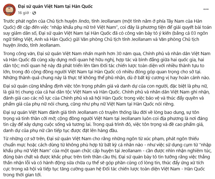 Việt Nam phản ứng ph&aacute;t ng&ocirc;n quan chức H&agrave;n Quốc về phụ nữ Việt