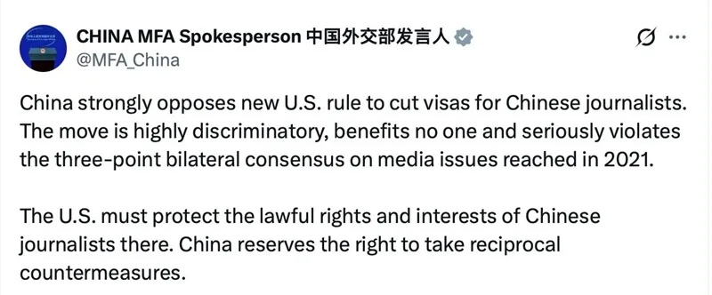 trung-quoc-phan-doi-quy-dinh-siet-visa-nha-bao-cua-hoa-ky-2_11zon.webp Trung Quốc phản đối quy định siết visa nhà báo của Hoa Kỳ