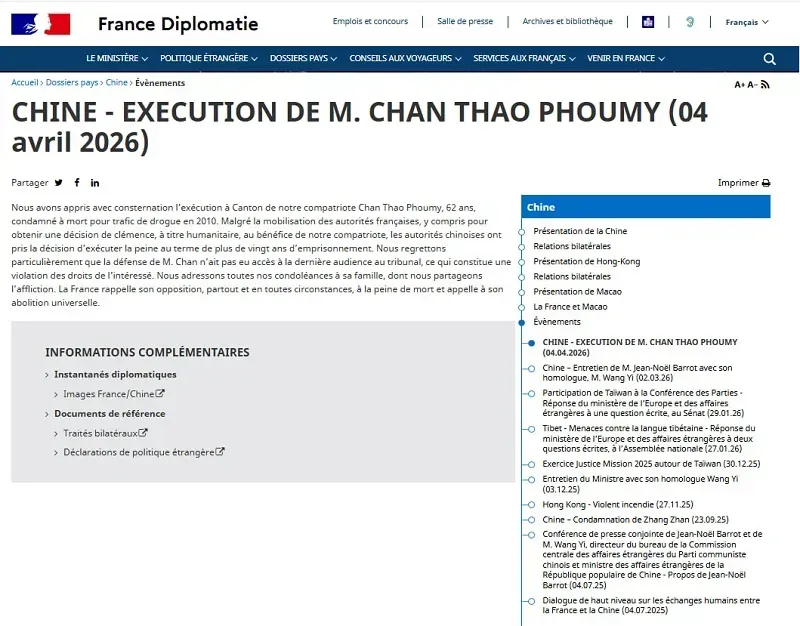 Ph&aacute;p l&ecirc;n &aacute;n Trung Quốc v&igrave; xử tử c&ocirc;ng d&acirc;n nước n&agrave;y
