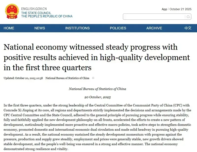 Tăng trưởng kinh tế Trung Quốc giảm do thuế quan Hoa Kỳ?