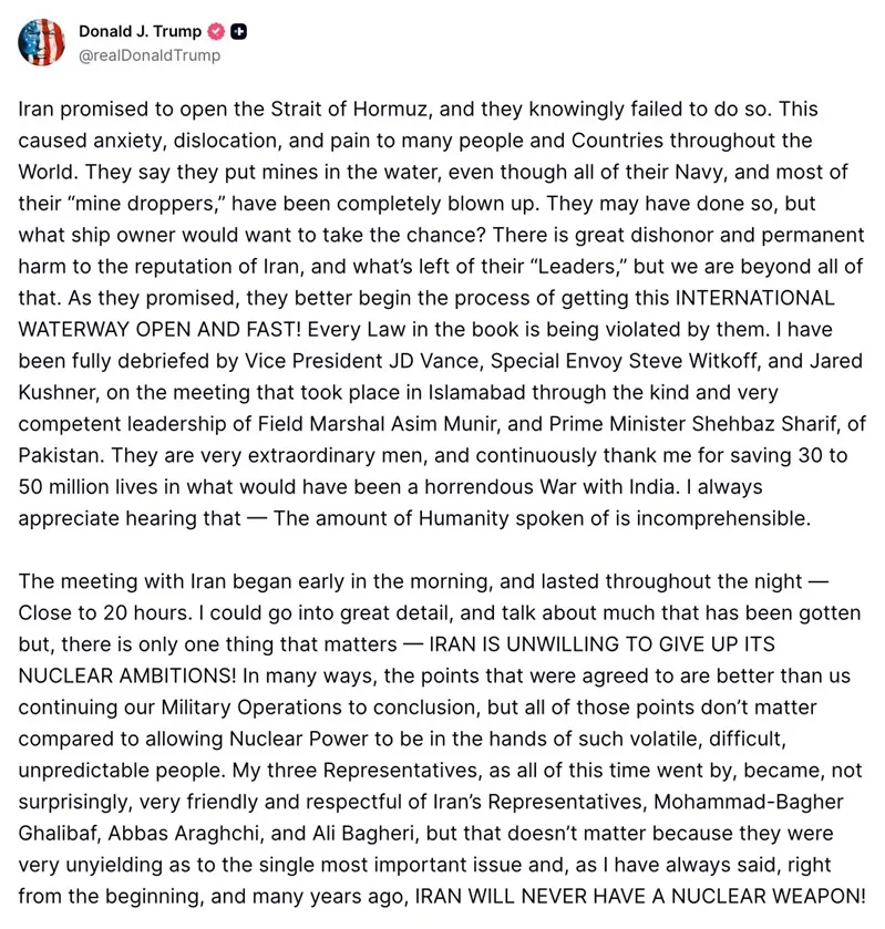 Hải qu&acirc;n Hoa Kỳ ph&aacute;t động chiến dịch phong toả cảng biển của Iran 