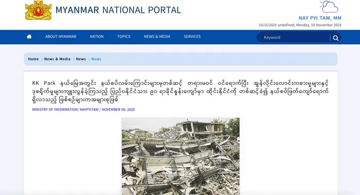 Myanmar đánh sập gần 150 toà nhà tại khu lừa đảo