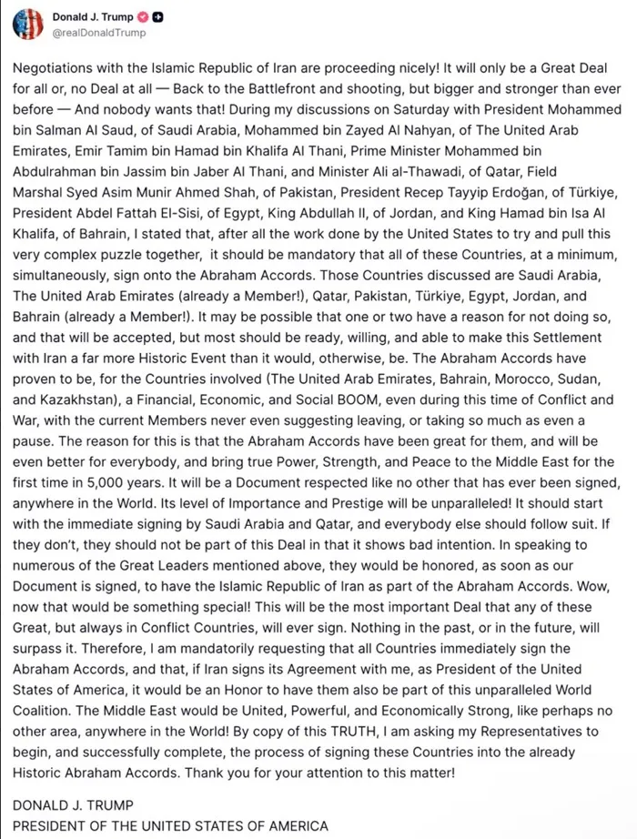 &Ocirc;ng Trump d&ugrave;ng thỏa thuận Iran để th&uacute;c đẩy mở rộng Hiệp định Abraham 