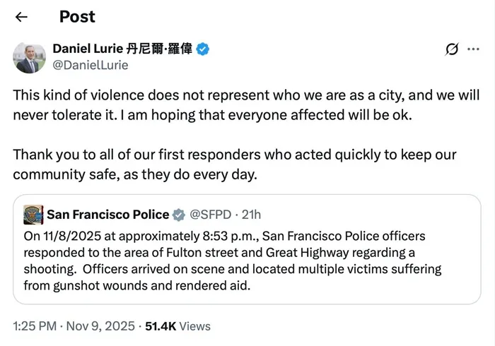 xa-sung-tai-san-francisco-khien-nhieu-nguoi-bi-thuong-3_11zon.webp Xả súng tại San Francisco khiến nhiều người bị thương