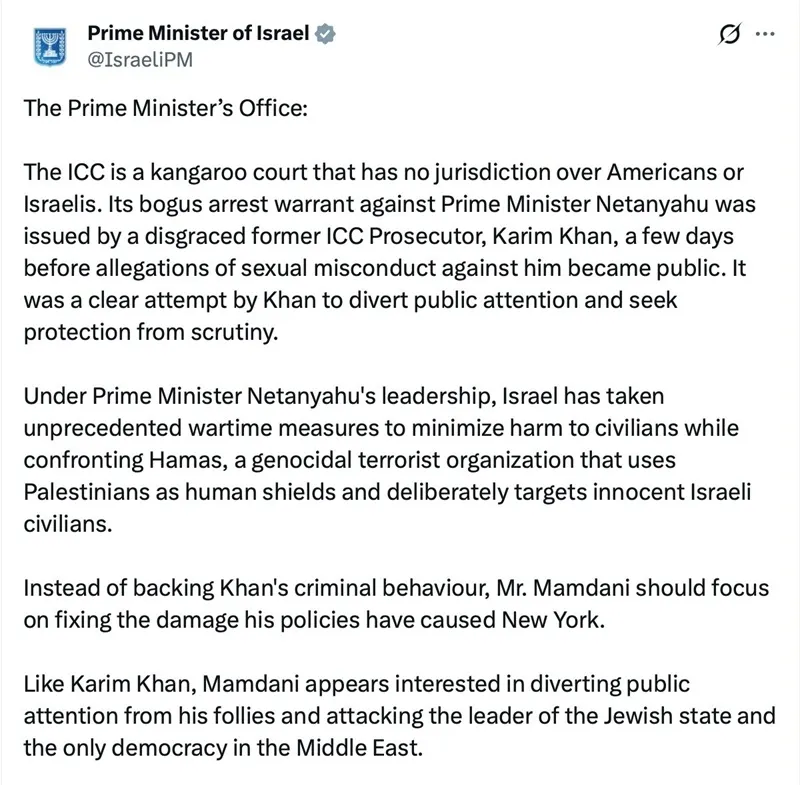 Ong-trump-len-tieng-sau-khi-thi-truong-new-york-doa-bat-giu-ong-netanyahu-4_11zon.webp Ông Trump lên tiếng sau khi Thị trưởng New York dọa bắt giữ ông Netanyahu