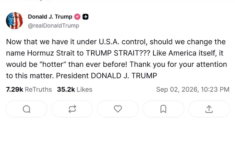 &Ocirc;ng Trump đề xuất đổi t&ecirc;n eo biển Hormuz th&agrave;nh &ldquo;Eo biển Trump&rdquo;