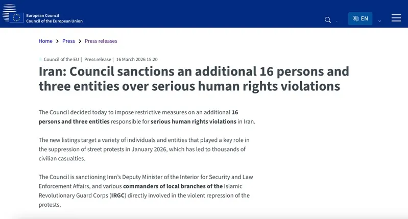 EU c&ocirc;ng bố biện ph&aacute;p trừng phạt mới đối với Iran 