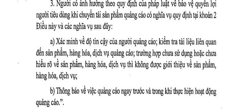 Vì sao Quyền Linh và Doãn Quốc Đam không bị phạt khi quảng cáo sai?