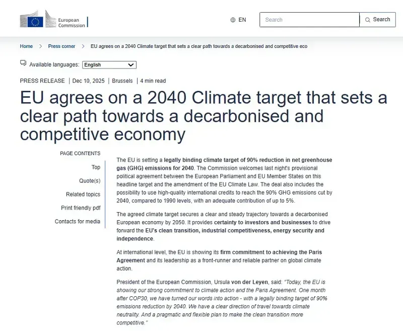 chau-au-dat-muc-tieu-cat-giam-90%-khi-thai-vao-nam-2040-2.webp Châu Âu đặt mục tiêu cắt giảm 90% khí thải vào năm 2040
