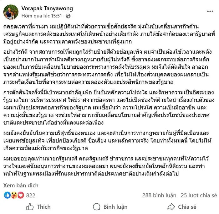 hon-600-nguoi-chay-sang-thai-lan-sau-cuoc-dot-kich-khu-lua-dao-o-myanmar-3_11zon.webp Hơn 600 người chạy sang Thái Lan sau cuộc đột kích khu lừa đảo ở Myanmar