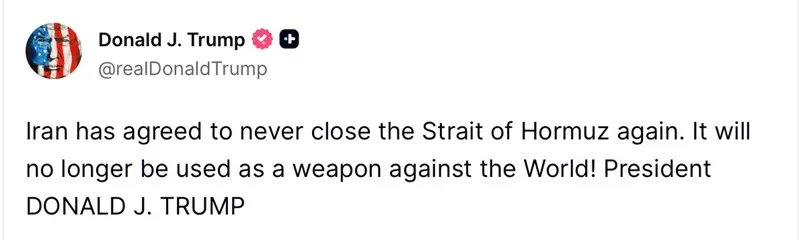Gi&aacute; dầu lao dốc, v&agrave;ng bật tăng sau tin về eo biển Hormuz 