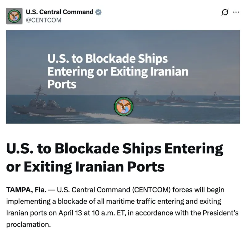 Hải qu&acirc;n Hoa Kỳ ph&aacute;t động chiến dịch phong toả cảng biển của Iran 