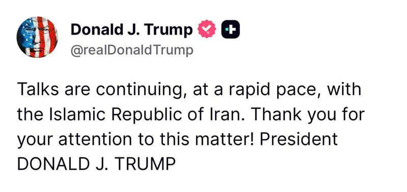ong-trump-phan-hoi-ve-thong-tin-iraq-dinh-chi-dam-phan-2_11zon.webp Ông Trump phản hồi về thông tin Iran đình chỉ đàm phán