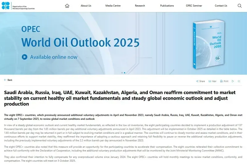 OPEC+ tăng sản lượng dầu từ tháng 10 để giành lại thị phần