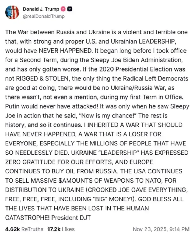 Ukraine và châu Âu họp bàn trước cuộc gặp Ngoại trưởng Hoa Kỳ