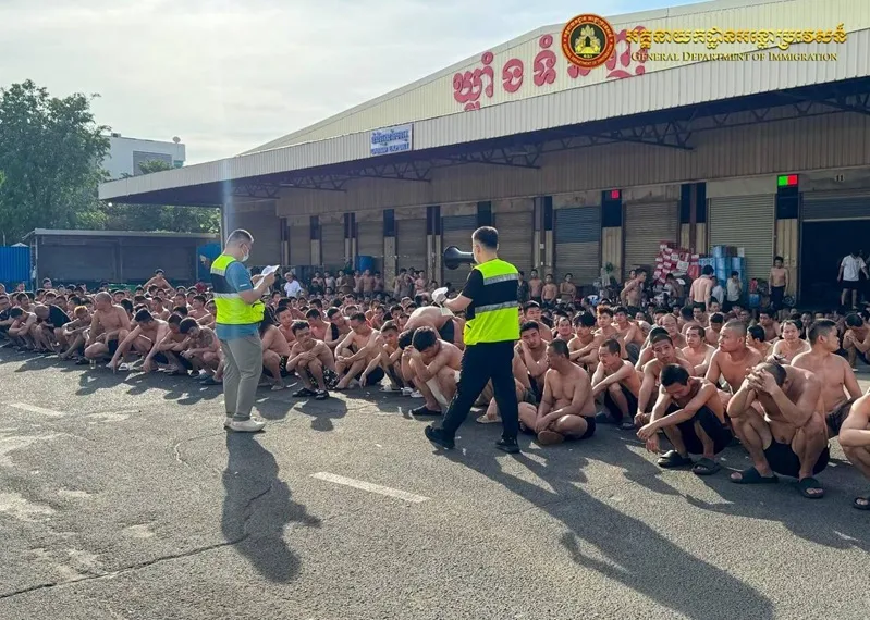 Campuchia trục xuất hơn 400 người nước ngo&agrave;i tham gia lừa đảo trực tuyến 