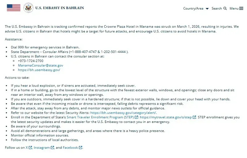 xung-dot-iran-lan-sang-khu-vuc-vung-vinh-hoa-ky-canh-bao-khan-1.webp Xung đột Iran lan sang khu vực vùng Vịnh, Hoa Kỳ cảnh báo khẩn